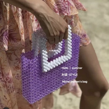 2023 Нова дамска чанта от ръчно изработени мъниста от акрил, модни лилава чанта с геометричен квадратна дизайн, висококачествени чанти с кристали