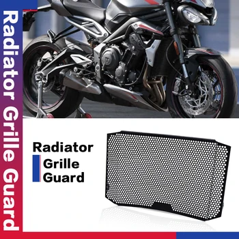 Защита на радиатора ЗА Street Triple R/RX Street 675 RX 675R 2014 2015 2016 Защита на радиатора, Защитна Решетка на радиатор, Маслен радиатор