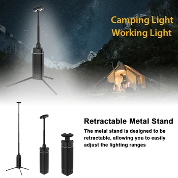 Led лампа за къмпинг, Разтегателен статив, Преносима Акумулаторна работна лампа с капацитет от 10800 ма с въртяща се глава за разходки, риболов