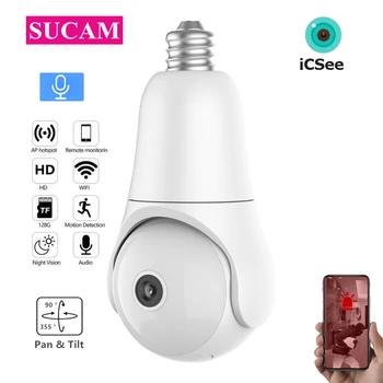 4-Мегапикселова прожекторная Wifi камера за сигурност за помещения ICSEE Инфрачервена + бяла крушка безжична камера за видеонаблюдение е с двустранно разговор
