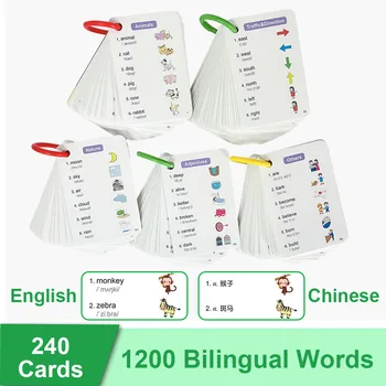 1200 картички за изучаване на английски думи, английска и китайска двуезични карти за деца, образователни играчки за домашни животни, прилагателни за тяло