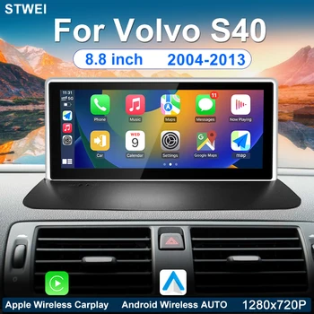 За Volvo S40 C30 8,8-инчов 2004-2013 авто радио мултимедиен плейър Android 12 GPS навигация Carplay 4G Wi Fi