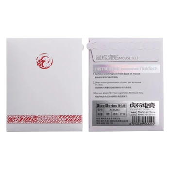 1 опаковка Подобрени Етикети на Кънки Геймърска мишка Подложка за Крачета на Мишка Steelseries - Aerox 3 Wireless Glides