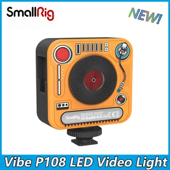 SmallRig Vibe P108 Пълноцветен мини-Led Видеофонограф Ограничена Серия, Аксесоари За Фотография 4276