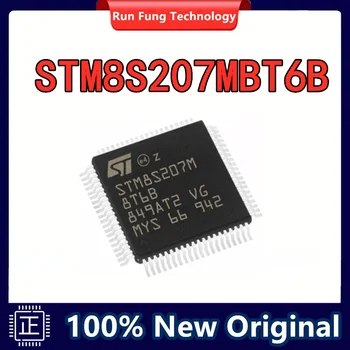 5ШТ STM8S207MBT6B STM8S207MBT6 STM8S207MB STM8S207 STM8S STM8 STM IC MCU Чип LQFP-80 в присъствието на 100% Ново произход