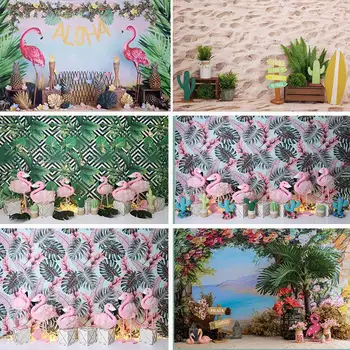 Aloha Flamingo Birds Party Backgrounds Децата Снимка На Торта За Рожден Ден Се Раздели Зелени Растения Фон Студио, Фотосесии