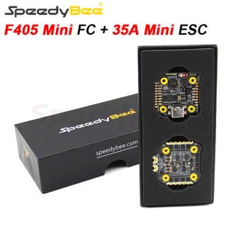 SpeedyBee F405 Mini 35A Stack (F405 Mini game Flight Control + BLS 35A Mini V2 4в1 ESC) 3 ~ 6S Lipo 20x20 мм за RC FPV Състезателни Търтеи направи си САМ