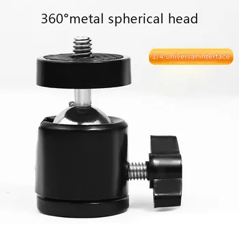 Алуминиева сплав снимка статив с топка глава мини ballhead с 1/4 винта, въртящи се на 360 градуса за DSLR фотоапарат