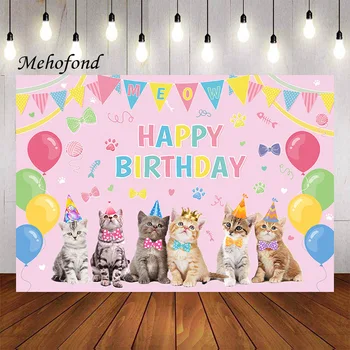 Фон за снимки Mehofond Розово Коте, С лапой Котка, Парти по Случай рождения Ден на Собственика на котката, Декорация на масата за тортата за деца, фотографско студио