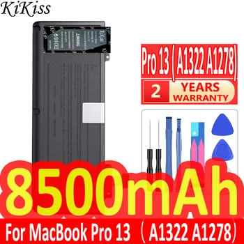 KiKiss Мощна батерия Pro 13 (A1322 A1278) 8500mAh за MacBook Pro 13 