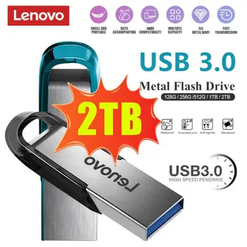 Lenovo USB Флаш-Диск 2 TB Флаш Памет Memory Stick 128 GB, 256 GB, 512 GB И 1 TB Стик Висока скорост на Склад-безплатна Доставка за Настолен КОМПЮТЪР