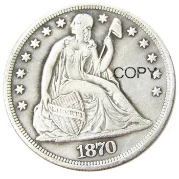 Монети-копия под формата на долар Свобода 1870-те години със сребърно покритие