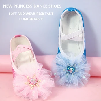 Танцови обувки принцеса замразени Елза от аниме 