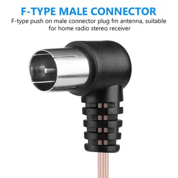 Домакински радиоантенна FM предавател FM-антена Висококачествена Прозрачна Двойно паралелна антена Am-линия с мъжка глава