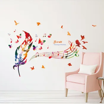 1 бр. Стикери за стена с музикалната нота във формата на пеперуди от пера, за да влезете в музикалната стая, семейно бижу, подвижни декоративен PVC материал