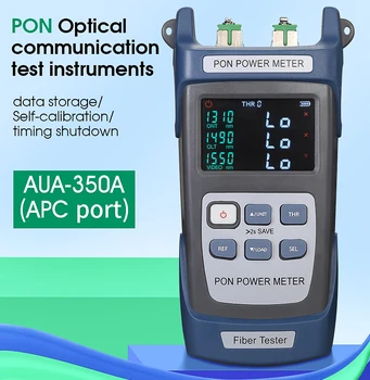 Оптичен електромера PON AUA-350A/U порт APC/UPC (по избор) FTTX/ONT/OLT 1310/1490/1550 нм Тестер оптичен кабел Pon Безплатна доставка
