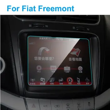 за Fiat Freemont 2014-2017 Салона на автомобила, GPS Навигация Екран от закалено стъкло, Защитно фолио Аксесоари Протектор на екрана на автомобила