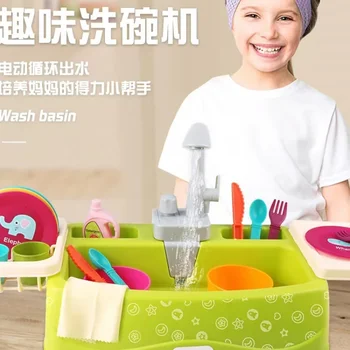 Играчка контур-симулатор на воден мивки за момчета и момичета, почистващи зеленчуци, които играят у дома, да играят с вода с Кухненски набор от