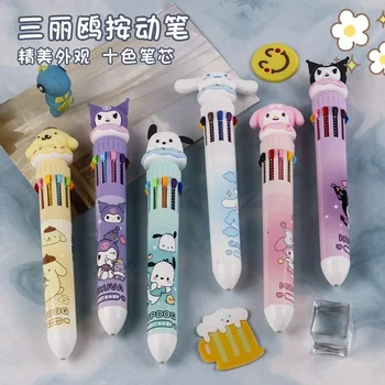 Hello Kitty Cinnamoroll Pompom Purin Kuromi десятицветная химикалка писалка мультяшная сладка цветна дръжка притискателния тип студентски канцелярская гел писалка