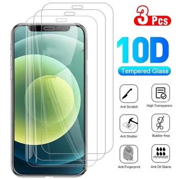 3ШТ Закалено стъкло 9H за iphone 14 Pro Протектор на екрана, За да iphone14 Pro Max 14 Plus Защитно фолио