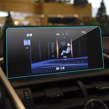Филм от Закалено Стъкло за Lexus NX200 NX300 H NX200T Серия NX 2016-2020 Защита на Екрана за Навигация за Кола, Аксесоари За Сензорния Екран