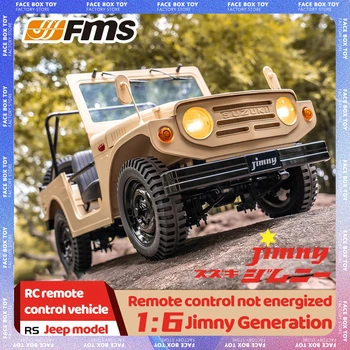 FMS 1: 6 Jimny Rs Кафяв Suzuki Кола с дистанционно управление Jimny Suv Водоустойчив колекция от модели коли Играчки за възрастни и деца в подарък