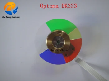 Продажба на едро на Оригинални Ново цветното колело проектор за информация проектор Optoma DK333 Цветното Колело Проектор OPTOMA DK333 безплатна доставка