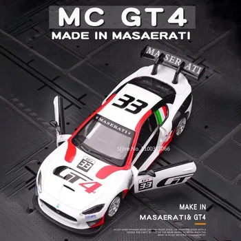 1/32 Maserati MC GT4 Molded Под Налягане Модел Кола Играчки Висока Симулация на Раллийных Състезания Легкосплавный Автомобил Звук И Светлина С Удължен Колекция Играчки