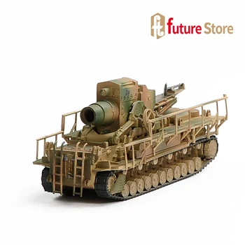 ЛЕК МОДЕЛ 1/144 Ground Armor 34900 Morser Karl-Gerat 040 PS са подбрани играчка за танкове