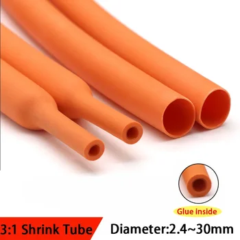 1 м Orange Свиване тръба 3: 1 с двойни стени, с диаметър на лепилен тръба 2.4/3.2/6.4/7.9/9.5/15.4/19.1/25.4/ Защита на кабела с 30 мм