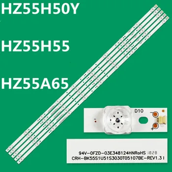 Нови 20 комплекта led ленти за HZ55A68E HZ55A67 HZ55A66 HZ55A65 HZ55A57 HZ55H55 HZ55H50Y CRH-BK55S1U51S3030T05107BE-REV1.3 HD550S3U81