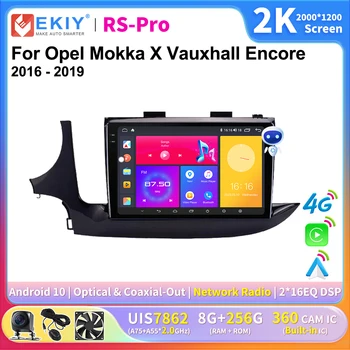 EKIY 2K Екран на Android Стерео За Opel Mokka X Vauxhall Encore 2016-2019 Navi Carplay Авторадио Мултимедийно Главното Устройство GPS Плейър