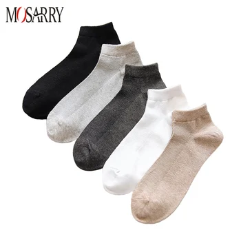 Летни памучни чорапи за мъжете в бизнес стил, дишащи, абсорбиращи потта мъжки чорапи на щиколотках