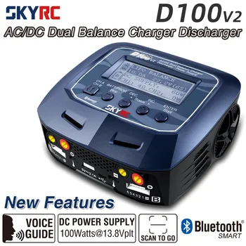 Зарядно устройство SKYRC D100V2 мощност 100 W, двойна Lipo зарядно устройство AC/DC Lipo 1S-6S, Двоен източник на захранване dc мощност 100 W, LiPo /Life /LiIon / LiHV / NiMH /NiCd/Pb