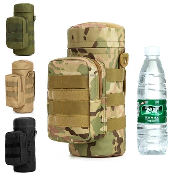 Тактическа чанта за чайника, улични чанти за бутилки с вода Molle, Туристическа чанта за къмпинг, туризъм, лов, спортна стрелба, преносим пакет