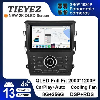 Android Auto Android 13 Кола стерео Безжичен Carplay За Ford Mondeo 2013 2014 2015 2016 2017 2018 QLED TpuchScreen 360 Cam DSP