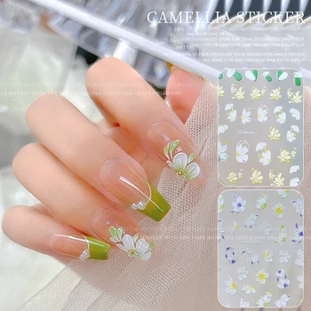Цветето Камелия Pring Летни Жълто-Зелени Бели Художествени Стикери За Нокти Страхотен Дизайн Нокти Самозалепващи Аксесоари За Дизайн На Ноктите