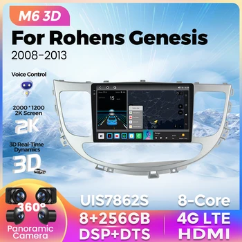 M6 Pro Plus най-Новата Система Android Авто Екран За Hyundai Rohens Genesis 2008-2013 GPS Безжична Carplay Auto AI voice DSP 2Din