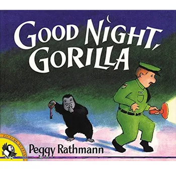 Лека нощ, горила От Пеги Ратманн, обучение на английски език книжка с картинки, обучение картичка, книга с разкази за малки деца, подаръци за деца