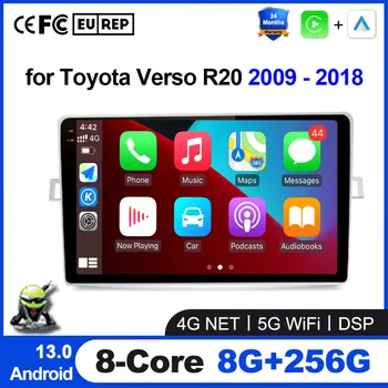 за Toyota Verso R20 2009-2018 Безжичен CarPlay Android 13 Авторадио 5G Wifi Автомобилен Мултимедиен GPS Интелигентен Сензорен Екран