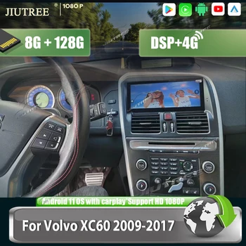 Автомобилно Радио Android 11 За Volvo XC60 2009 2010 2011-2017 DVD Мултимедиен Плейър Стерео Автонавигация GPS 4G WIFI Главното Устройство