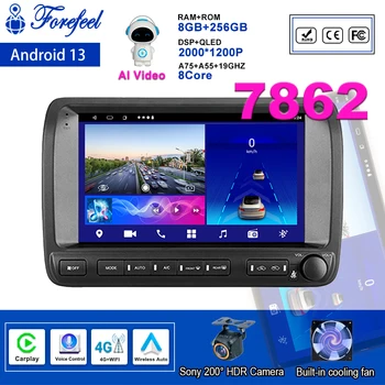 Android 13 За Toyota Crown Majesta 3 S170 1999-2004 Мултимедия Авторадио GPS Навигация БЕЗ да се 2Din DVD Автомобилен Плейър QLED Екран
