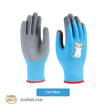 Сгъстено градински ръкавици от полиестер, детски латексови ръкавици, аксесоари за дома, Нитриловые ръкавици с устойчиво на удар покритие