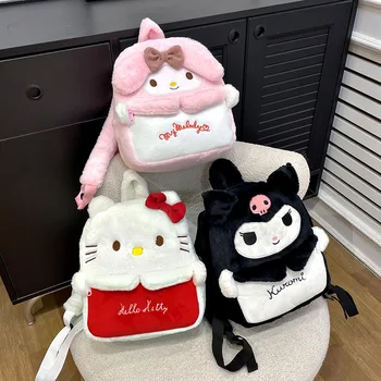 Плюшено cartoony раница за момичета MINISO - Sanrio Kawaii Kuromi KT, Училище раницата с голям капацитет, Скъпа Космати чанта през рамо, подарък за рожден ден