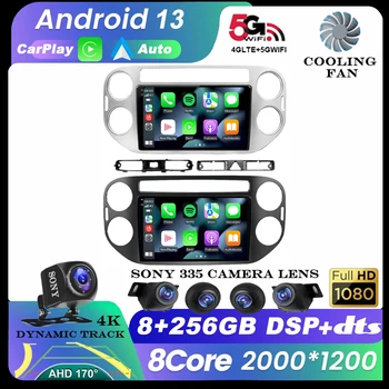 Android 13 За Фолксваген Тигуан 1 NF 2006-2016 Безжичен Carplay Авто Радио Мултимедиен Плейър 4G GPS Главното устройство BT