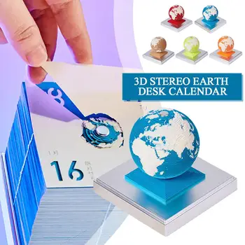 Настолен календар 3d Stereo Earth, бележник за водене на записки за модели на Земята, Бележник за 3D декор, Подаръци бележки, Офис скулптура, Бележка S6s8