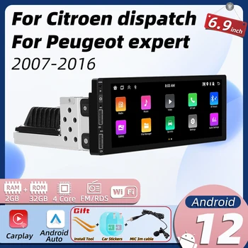 За Citroen Dispatch Peugeot Expert 2007-2016 1din Android Автомобилен мултимедиен 1 Din радио Стерео главното устройство Carplay Авторадио GPS