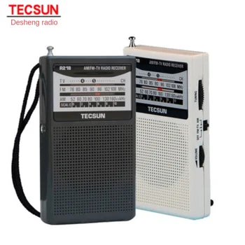 TECSUN R-218 AM/FM/TV, Радио Аудио Ръчен приемник С вграден високоговорител Преносимо радио FM: Интернет радио 76,0-108,0 Mhz
