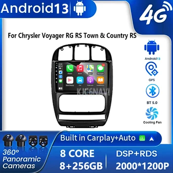Android 13 За Chrysler Voyager RG RS Town & Country RS 2000-2007 Авто Carplay Стереоплеер Мултимедийно радио GPS Навигация