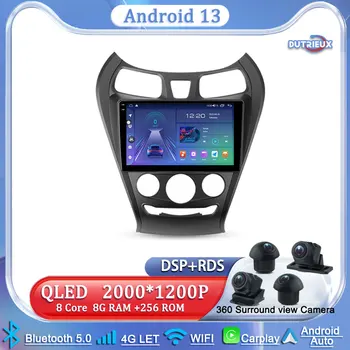Android 13 За Hyundai Eon 2012-2019 Авторадио Carplay Мултимедиен Екран Стерео Радио Плейър TV Автомобилна GPS Навигация